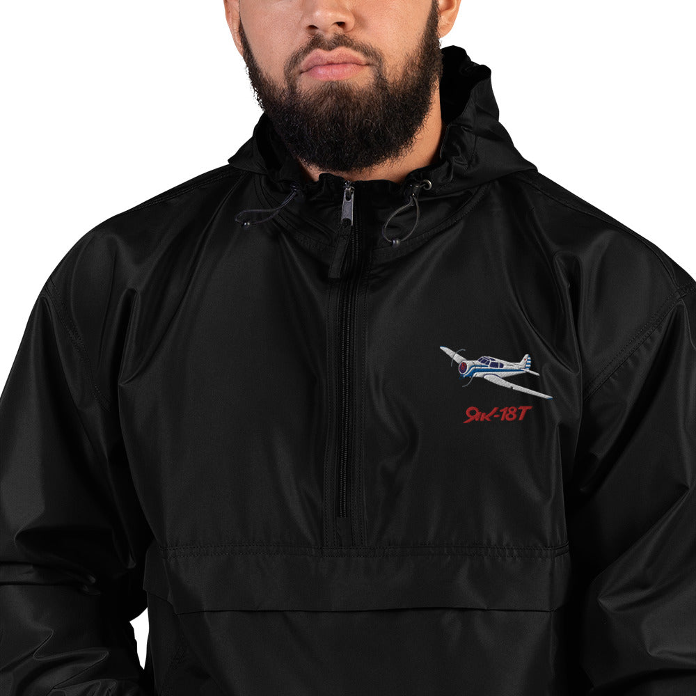 YAK 18T  Aviation Rain weather proof Embroidered Champion Packable Zip Jacket